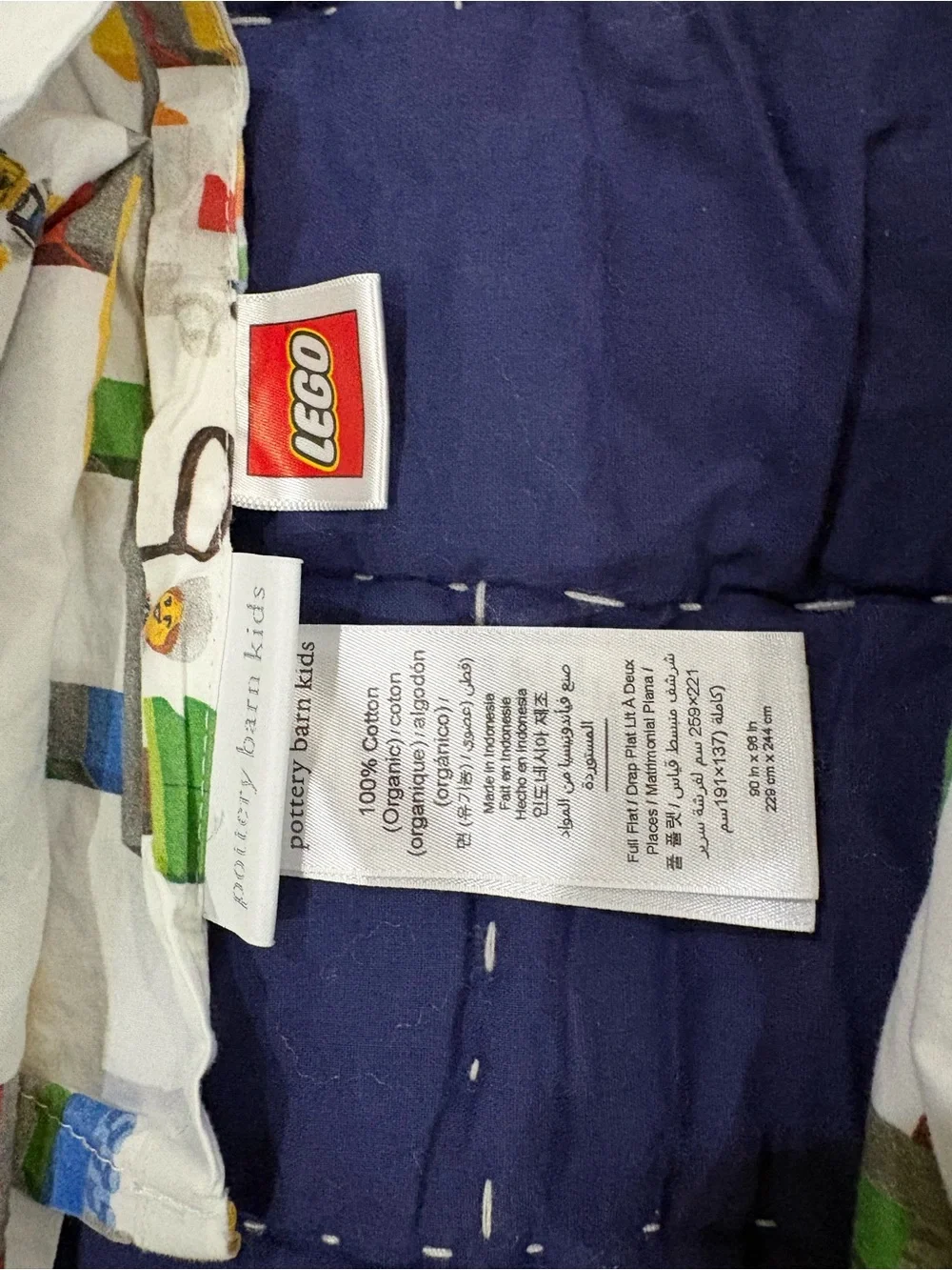 Pottery Barn Kids Lego Grey Quilt with Green Dinosaur and Multicolor Brick